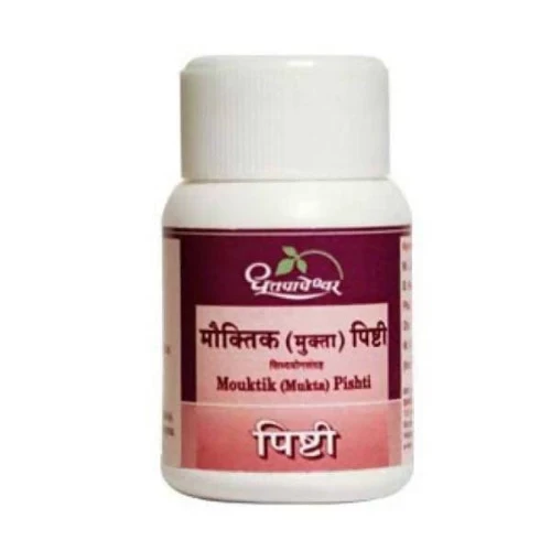 /store_images/products/dhootapapeshwar-mouktik-mukta-pishti-1-g-1.webp
