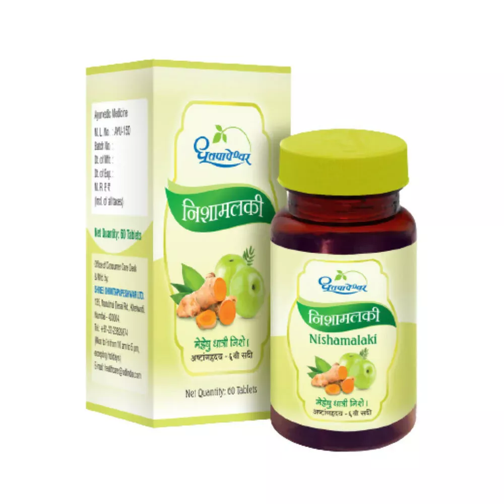 /store_images/products/dhootapapeshwar-nishamalaki-60-tablets-1.webp