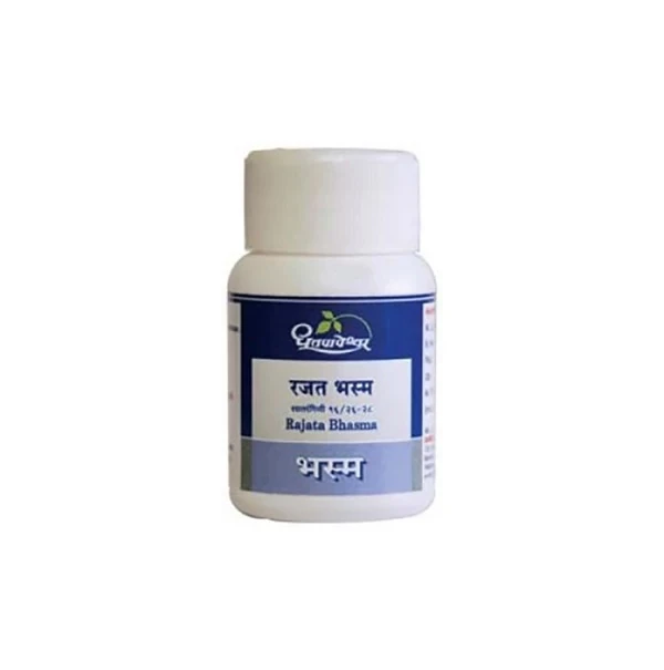 /store_images/products/dhootapapeshwar-rajata-bhasma-1.webp