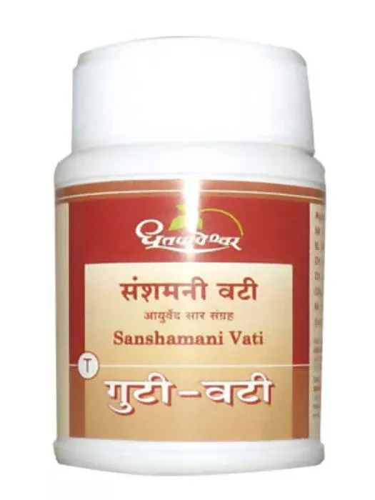 /store_images/products/dhootapapeshwar-sanshamani-vati-90-tablets-1.webp