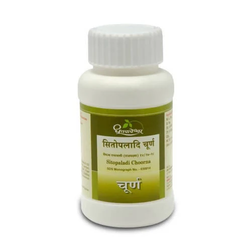/store_images/products/dhootapapeshwar-sitopaladi-choorna-g-1.webp