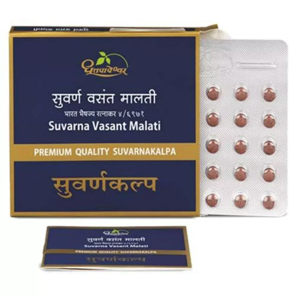 /store_images/products/dhootapapeshwar-suvarna-vasant-malati-premium-quality-suvarnakalpa-tablets-1.webp