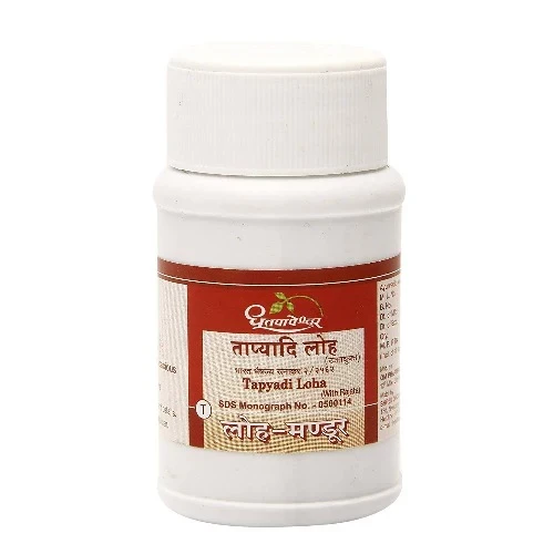 /store_images/products/dhootapapeshwar-tapyadi-loha-tablets-1.webp