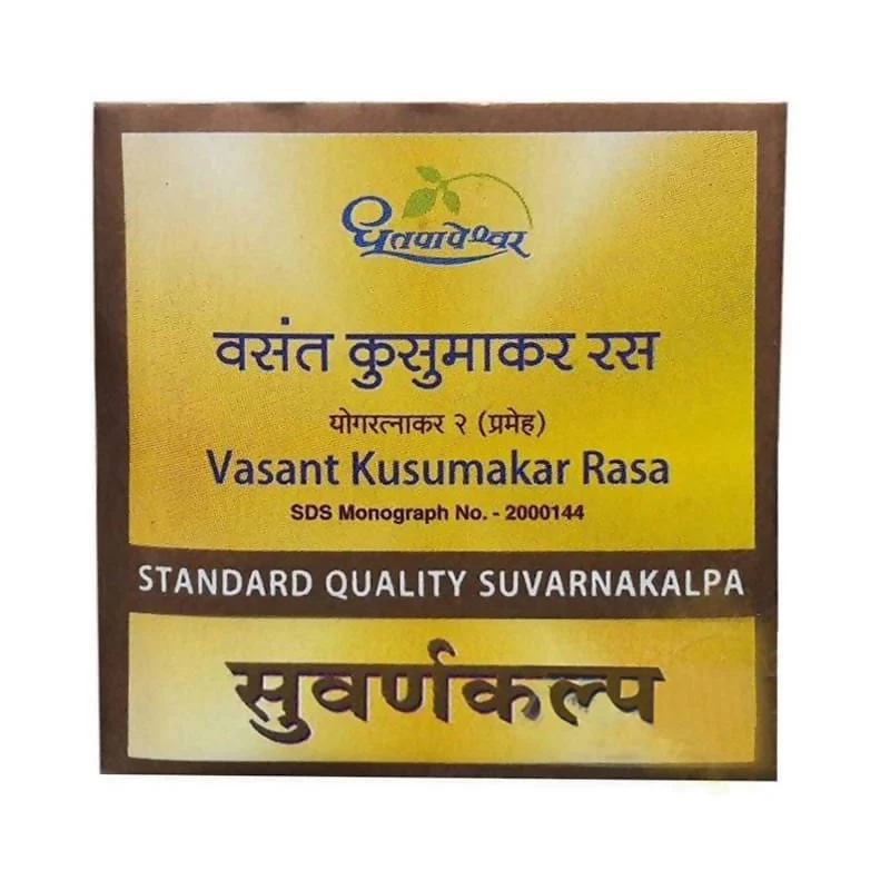 /store_images/products/dhootapapeshwar-vasant-kusumakar-ras-standard-quality-suvarnakalpa-tablets-1.webp
