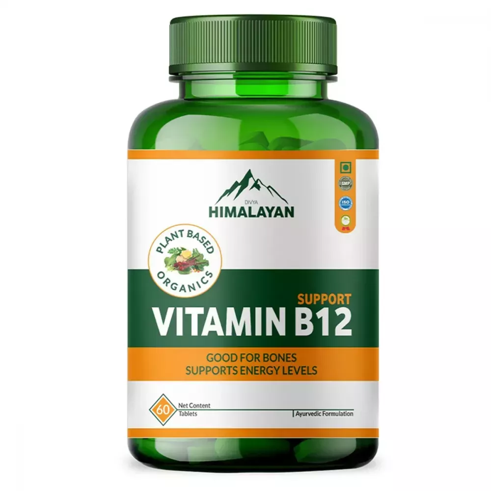 /store_images/products/divya-himalayan-methyl-b12-capsules-60-capsule-1.webp