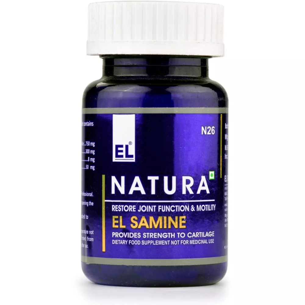 /store_images/products/dr-lal-el-samine-tablets-30-tablets-1.webp