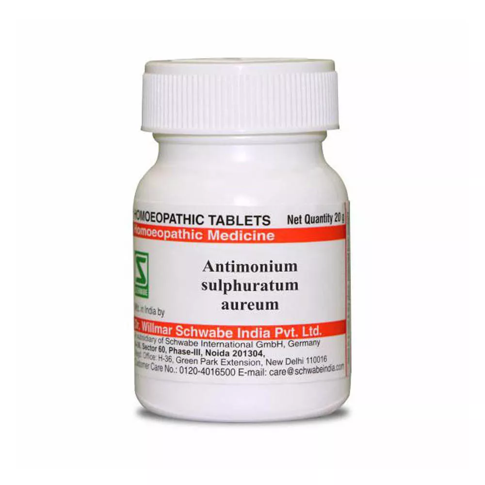 /store_images/products/dr-willmar-schwabe-antimonium-sulphuratum-aureum-tablet-1.webp
