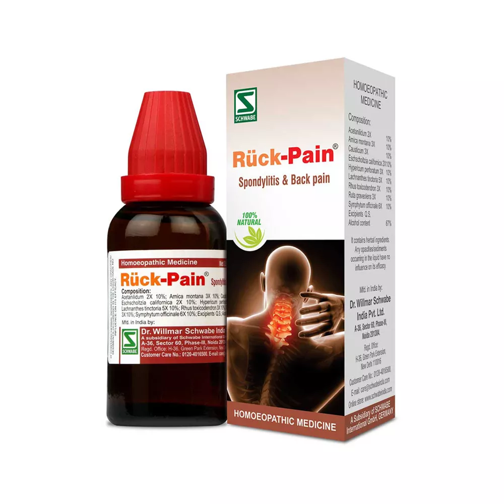 /store_images/products/dr-willmar-schwabe-india-ruck-pain-drops-30-ml-1.webp