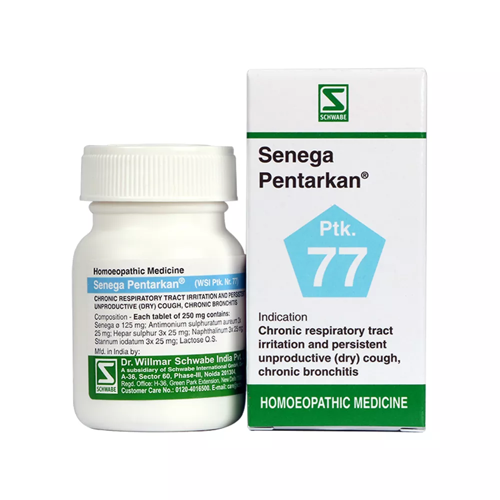 /store_images/products/dr-willmar-schwabe-senega-pentarkan20-g-1.webp