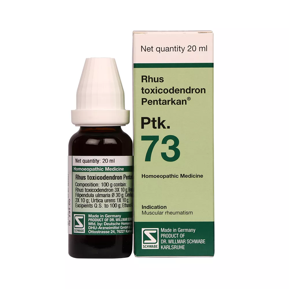 /store_images/products/drwillmar-schwabe-rhus-toxicodendron-pentarkan-ptk20-ml-1.webp