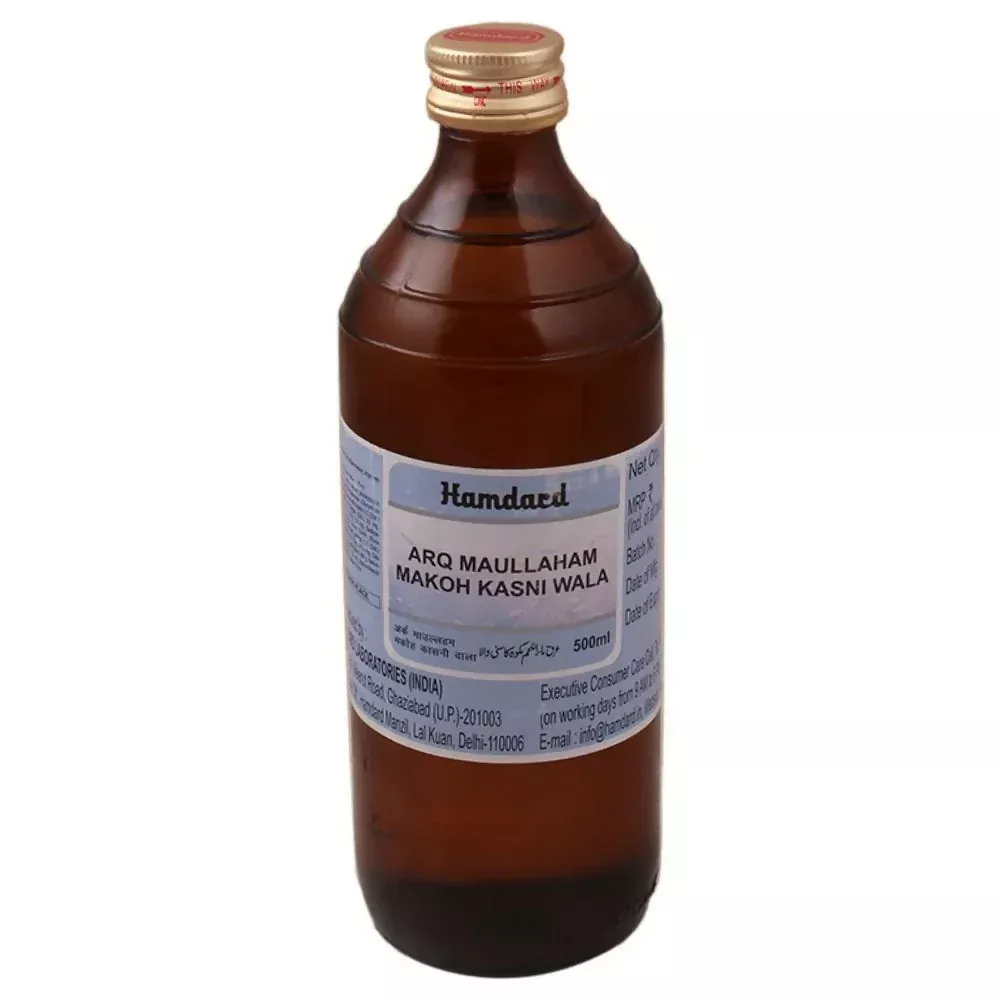 /store_images/products/hamdard-arq-maullaham-makoh-kasni-wala-500-ml-1.webp