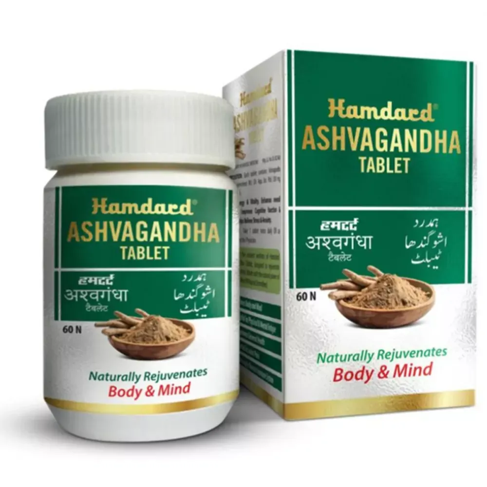 /store_images/products/hamdard-ashvagandha-tablets-60-tablets-olraaa.webp