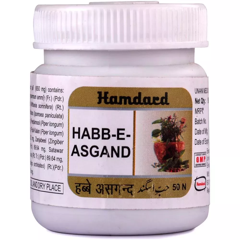 /store_images/products/hamdard-habb-e-asgand-50-tablets-1.webp