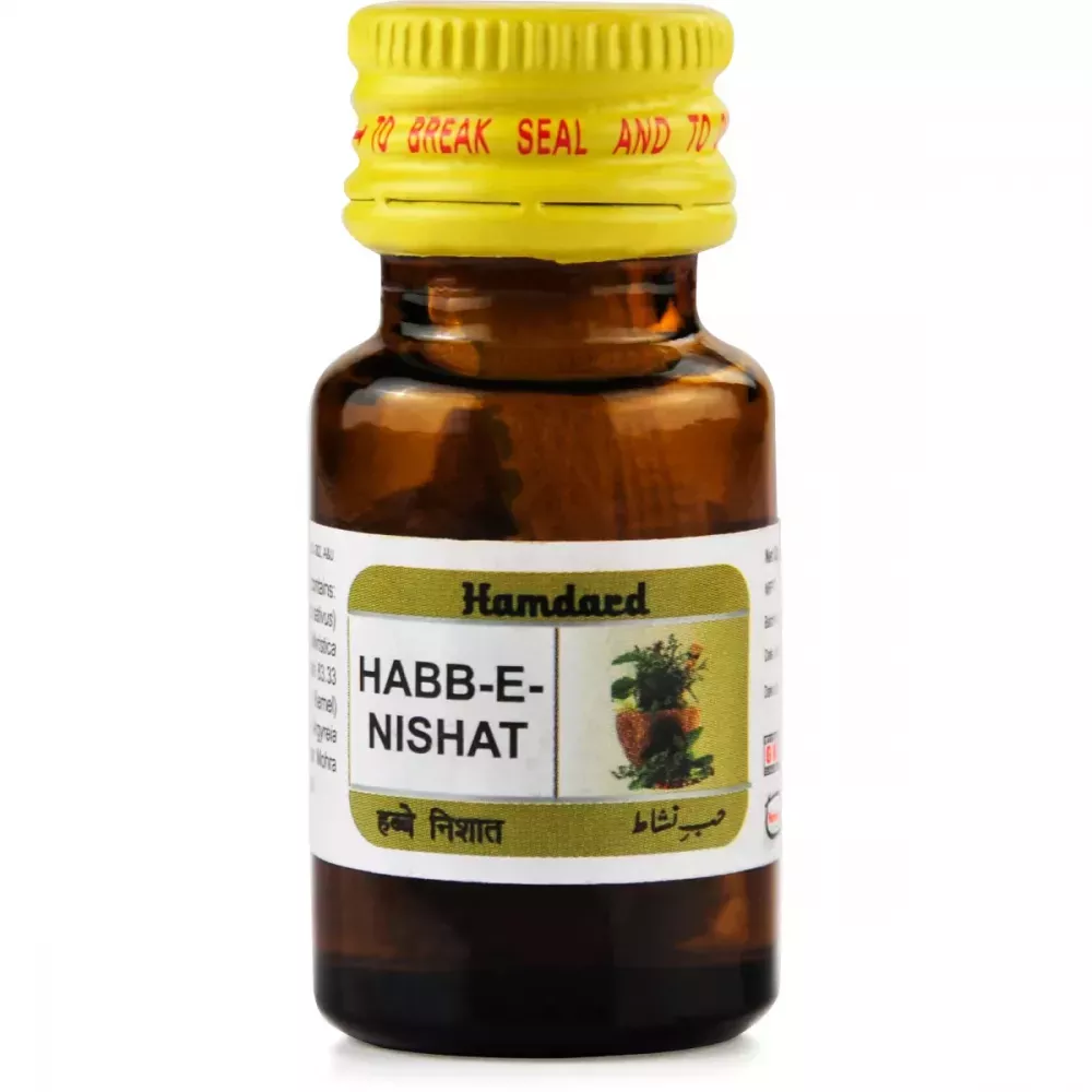 /store_images/products/hamdard-habb-e-nishat-16-tablets-1.webp
