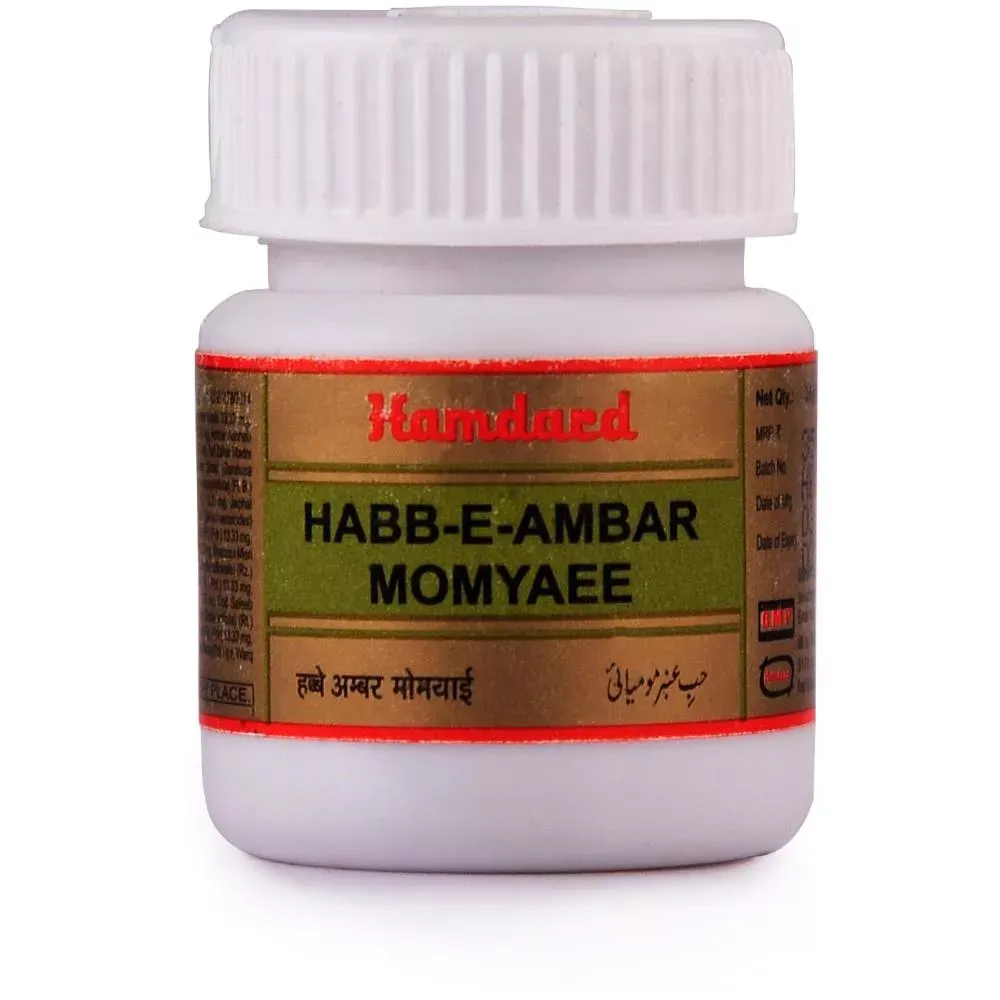 /store_images/products/hamdard-habbe-amber-momyai-10-tablets-olraaa.webp