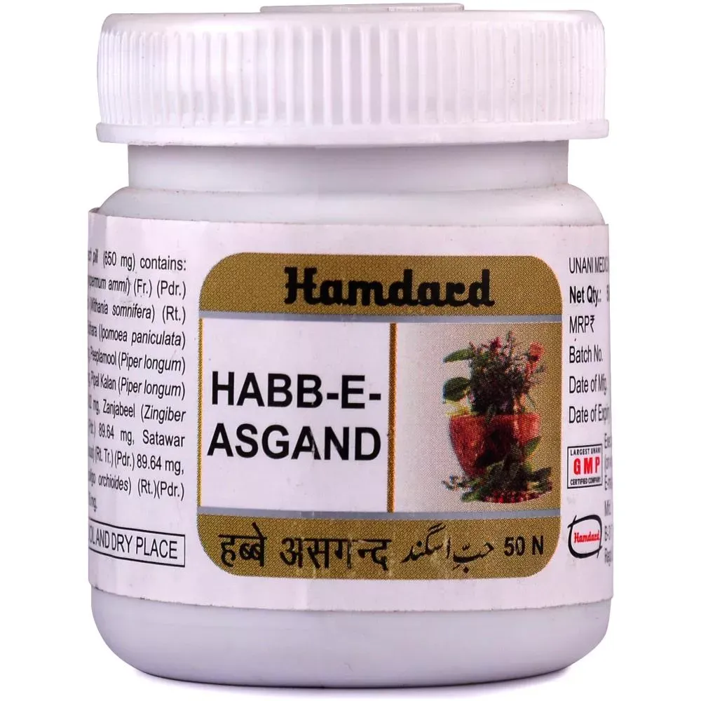/store_images/products/hamdard-habbe-asgand-50-tablets-olraaa.webp
