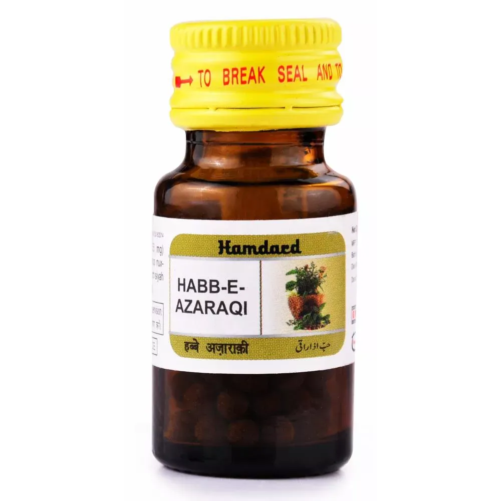 /store_images/products/hamdard-habbe-azaraqi-100-tablets-olraaa.webp