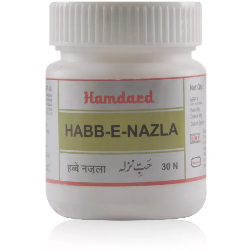 /store_images/products/hamdard-habbe-nazla-30-pills-olraaa.webp