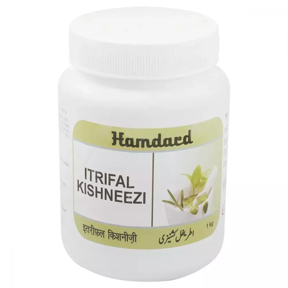 /store_images/products/hamdard-itrifal-kishnizi-1-kg-1.webp