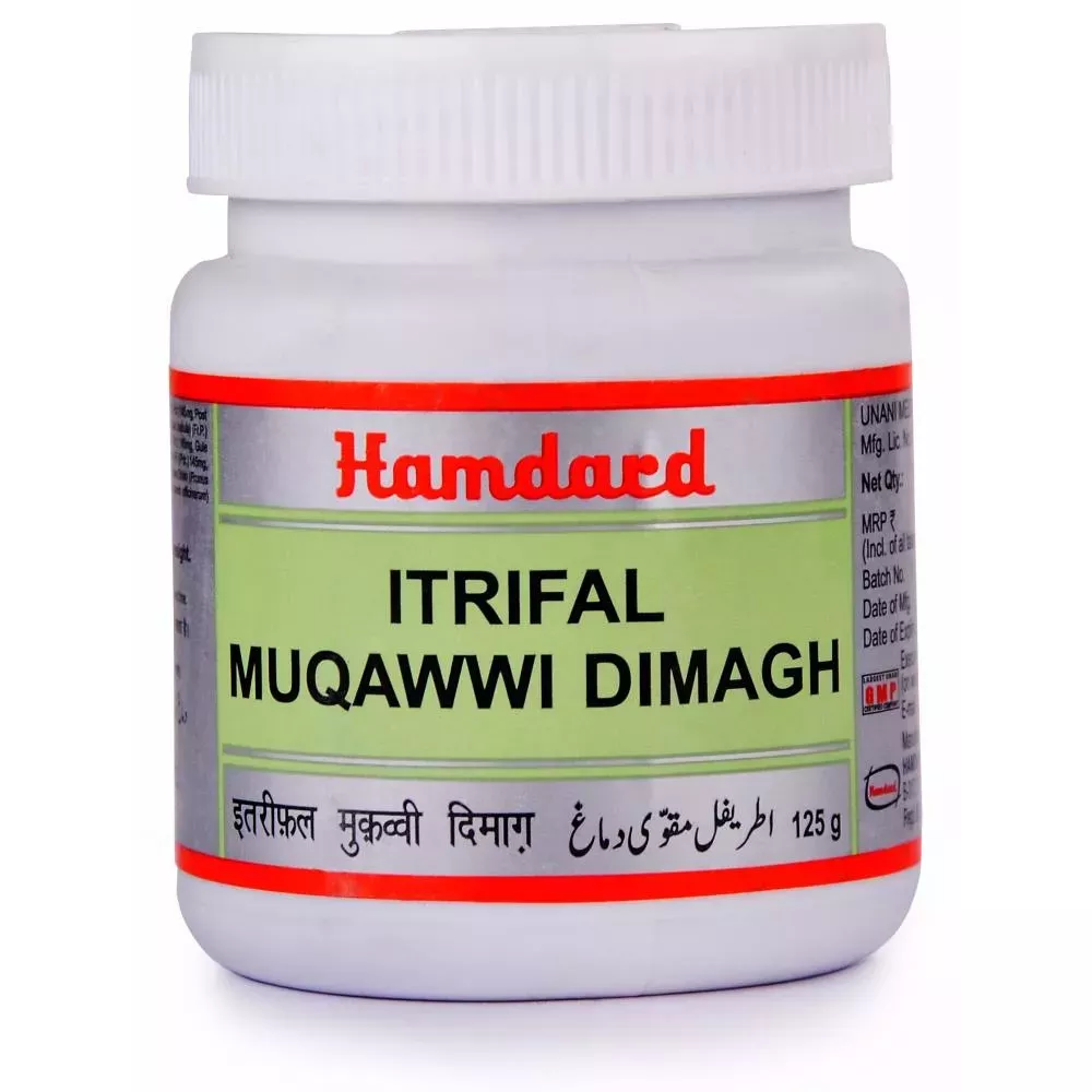 /store_images/products/hamdard-itrifal-muqawwi-dimagh-125-g-1.webp