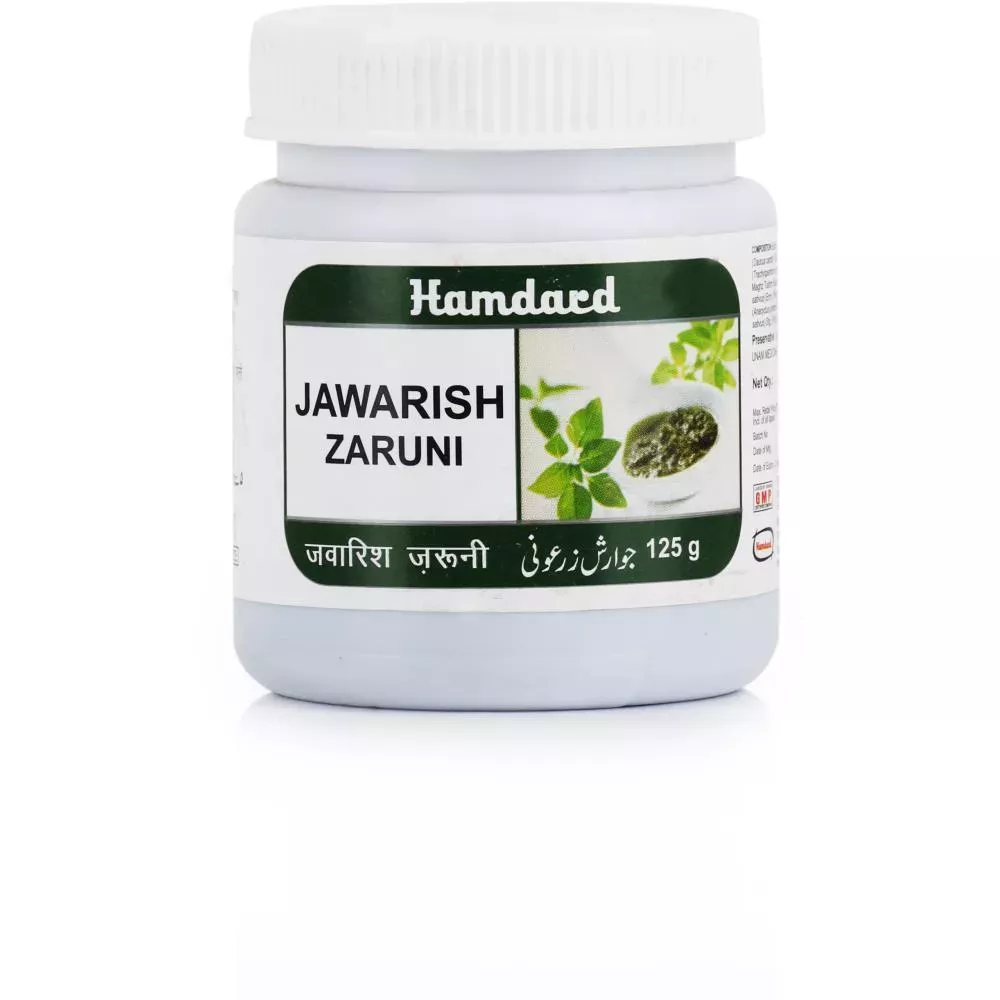 /store_images/products/hamdard-jawarish-zaruni-125-g-1.webp