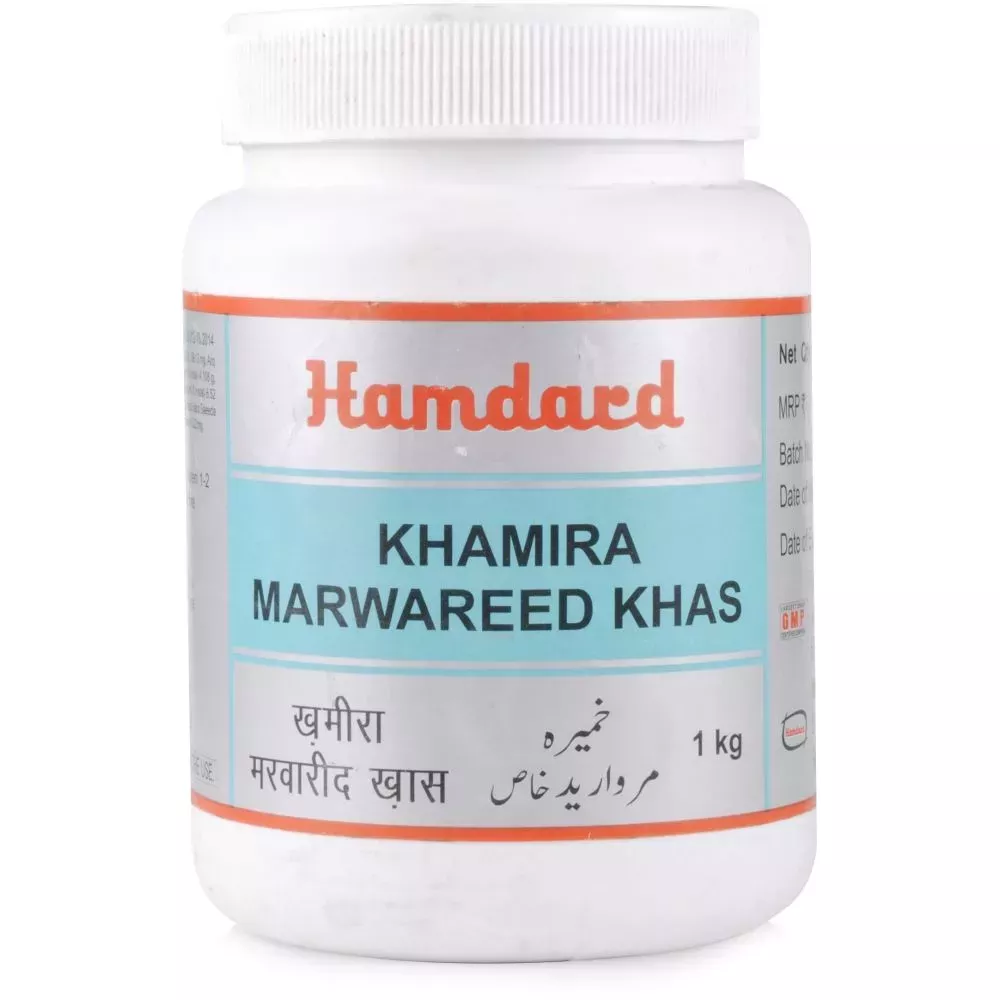 /store_images/products/hamdard-khamira-marwareed-khas-1-kg-1.webp