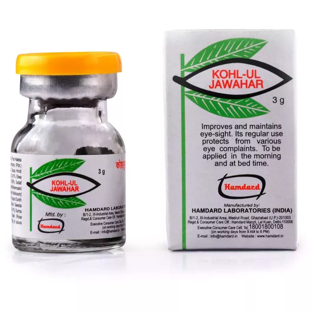/store_images/products/hamdard-kohl-ul-jawahar-3-g-1.webp