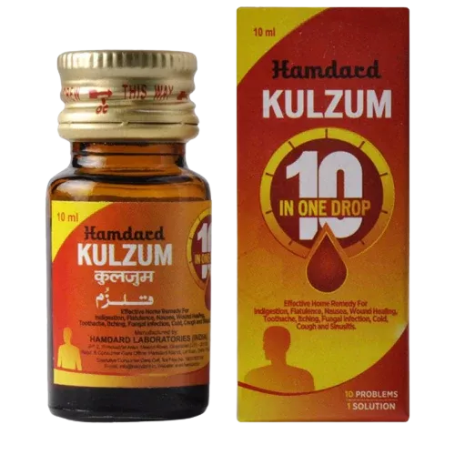 /store_images/products/hamdard-kulzum-10-ml-1.webp