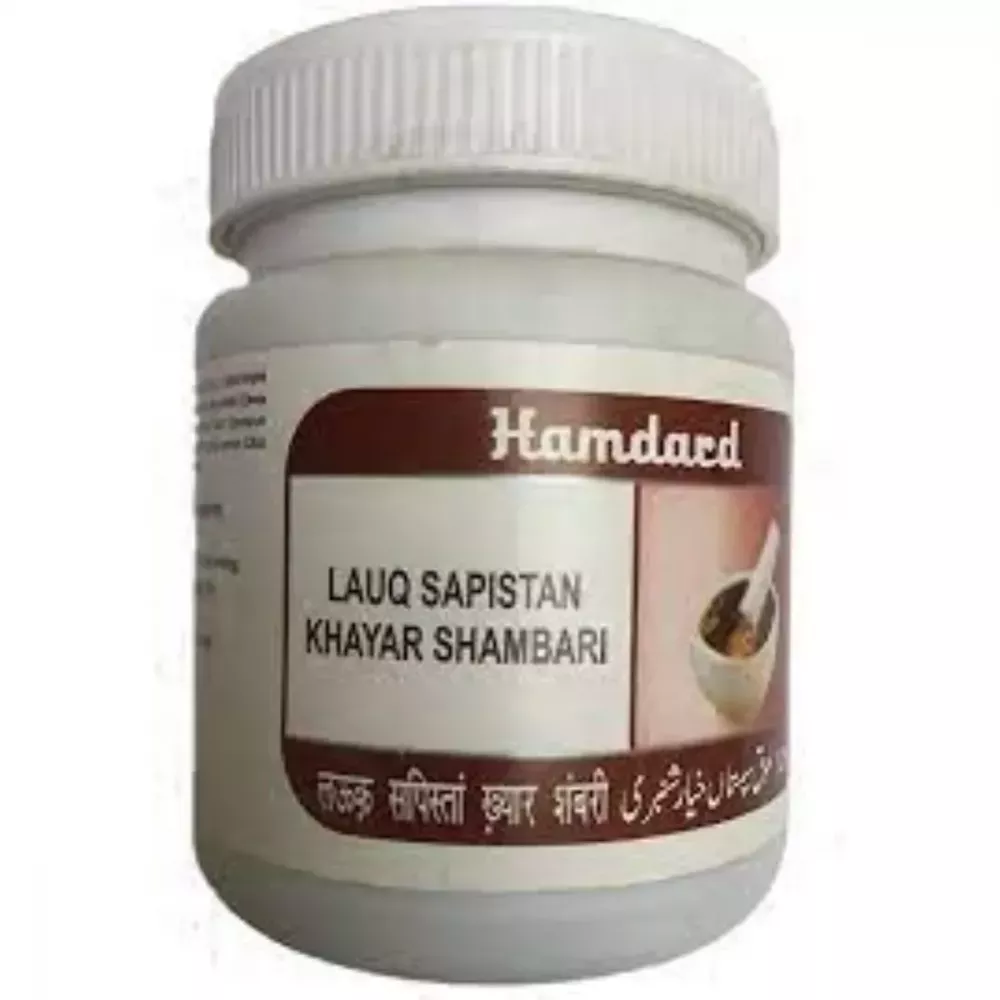 /store_images/products/hamdard-lauq-sapistan-khayar-shambari-1-kg-1.webp