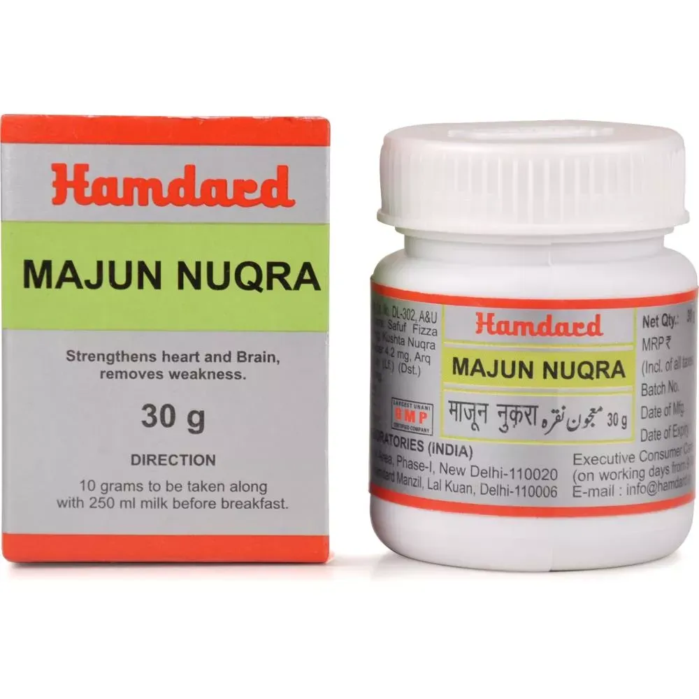 /store_images/products/hamdard-majun-nuqra-30-g-olraaa.webp