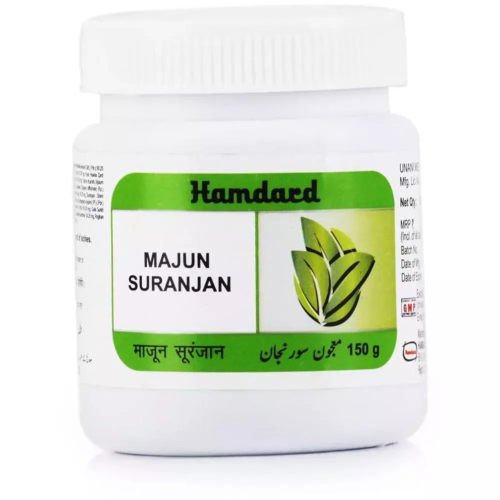 /store_images/products/hamdard-majun-suranjan-150-g-1.webp