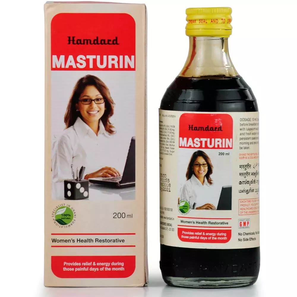 /store_images/products/hamdard-masturin-syrup-200-ml-1.webp