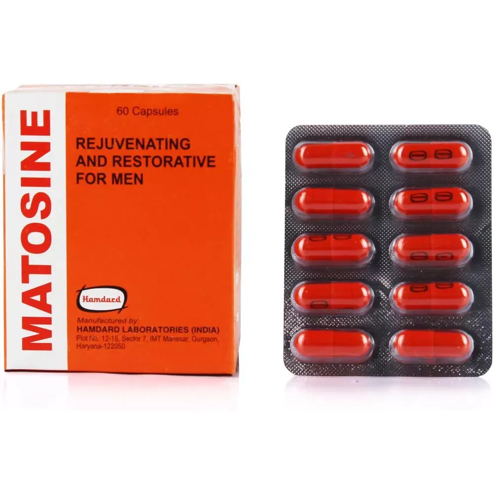 /store_images/products/hamdard-matosine-capsule-60-capsules-olraaa.webp
