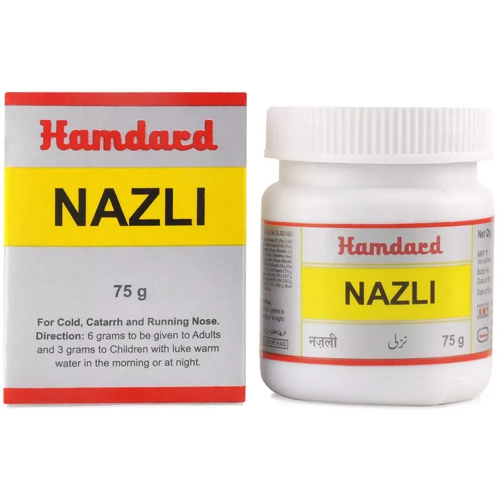 /store_images/products/hamdard-nazli-75-g-olraaa.webp
