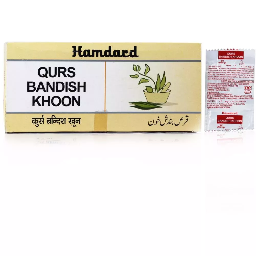 Hamdard Qurs Bandish Khoon
