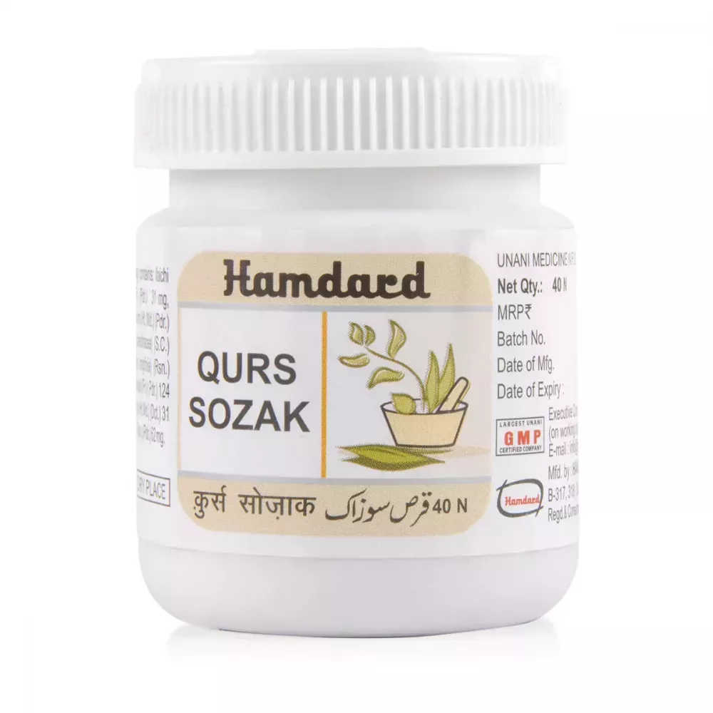 /store_images/products/hamdard-qurs-sozak-40-tablets-1.webp