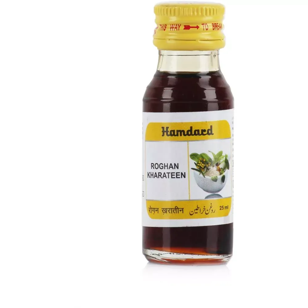 /store_images/products/hamdard-rogan-kharateen-25-ml-olraaa.webp