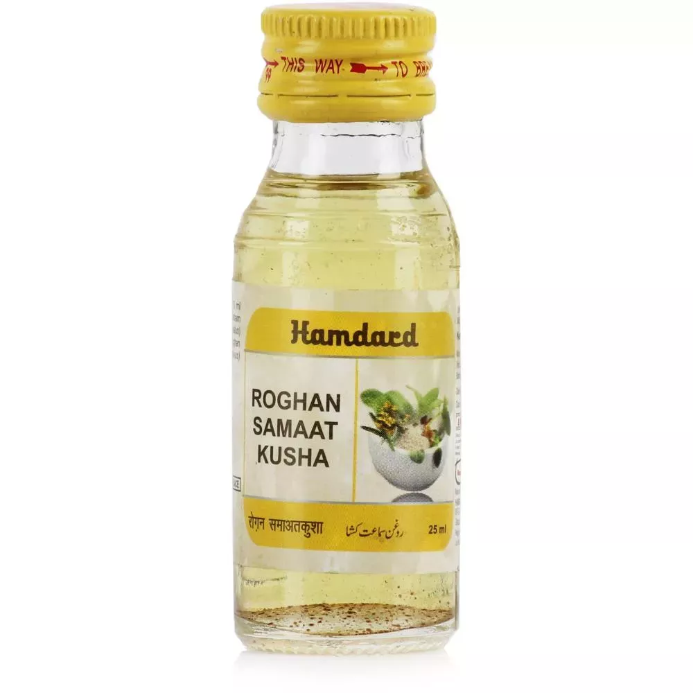 /store_images/products/hamdard-roghaan-samaat-kusha-25-ml-1.webp