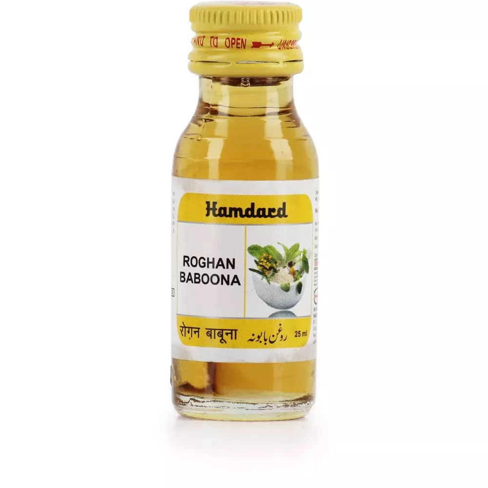 /store_images/products/hamdard-roghan-baboona-25-ml-1.webp