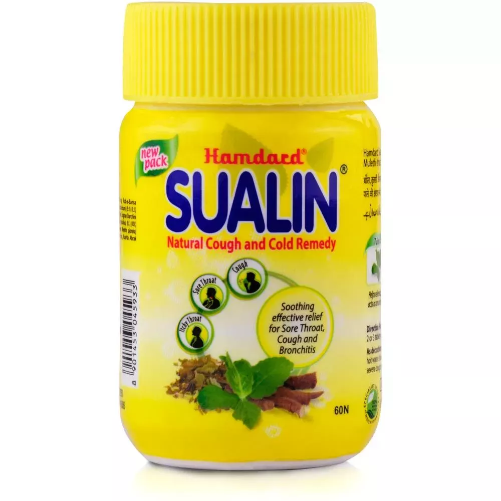 /store_images/products/hamdard-sualin-tablet-60-tablet-1.webp