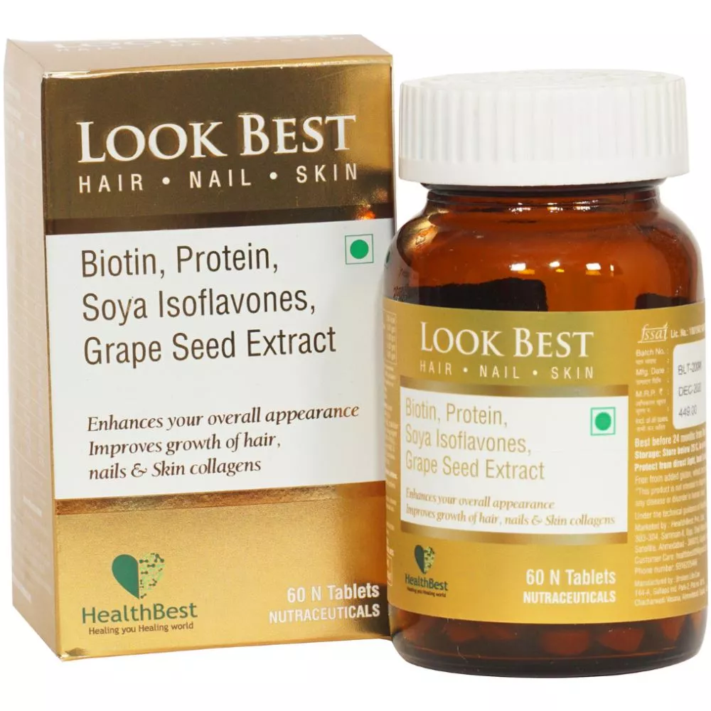 /store_images/products/healthbest-lookbest-hair-nail-skin-tablets-60-tablets-1.webp