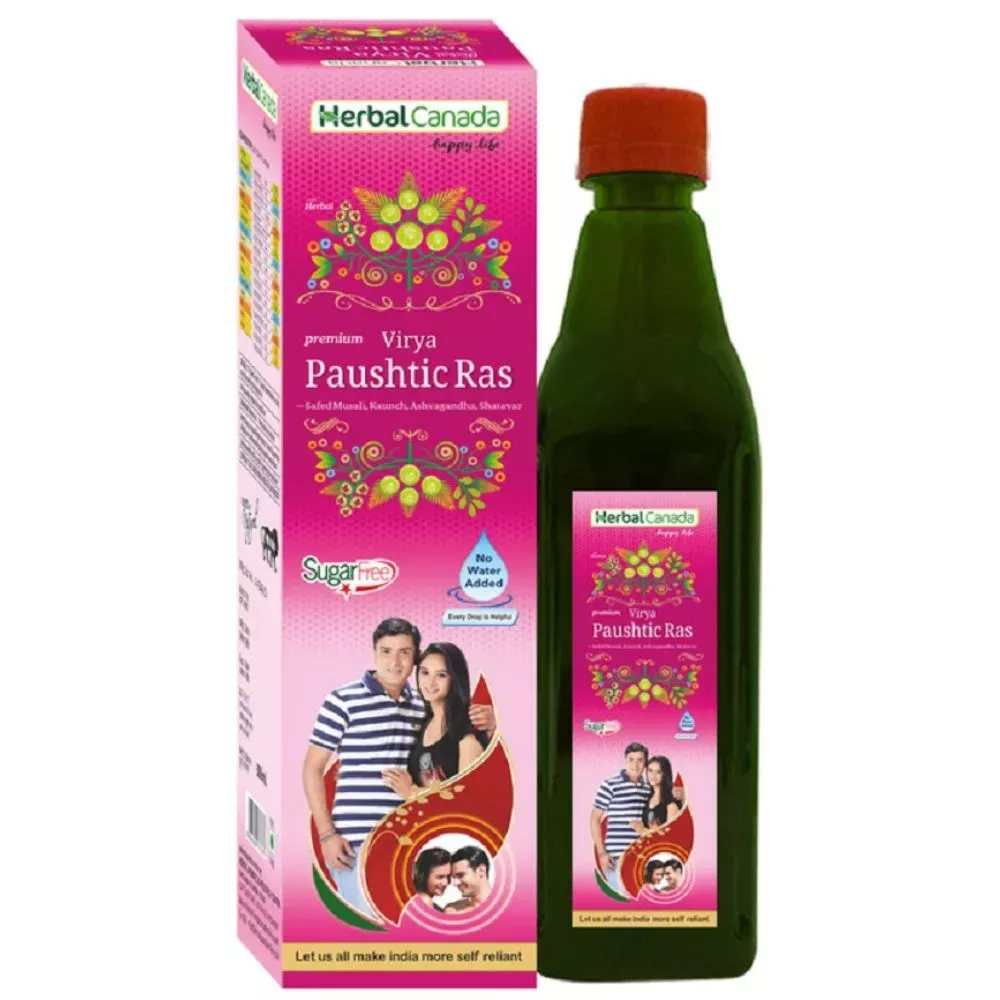 /store_images/products/herbal-canada-premium-virya-paushtic-ras-500-ml-1.webp