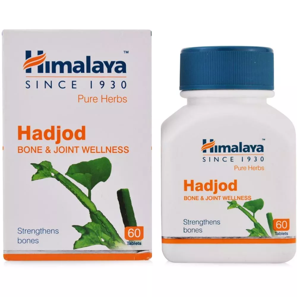 /store_images/products/himalaya-hadjod-tablet-1.webp