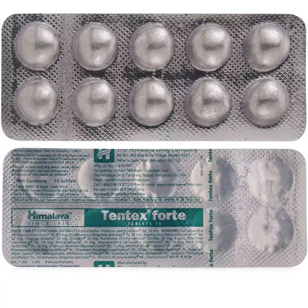 /store_images/products/himalaya-tentex-forte-tablet-10-tablets-1.webp