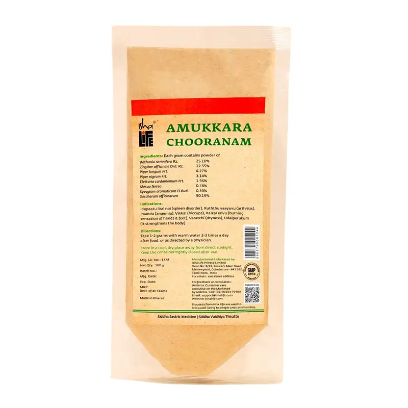/store_images/products/isha-life-amukkara-chooranam-100-g-1.webp