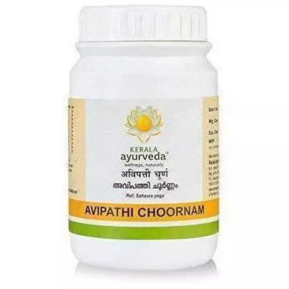 /store_images/products/kerala-ayurveda-avipathi-50-g-choornam-1.webp