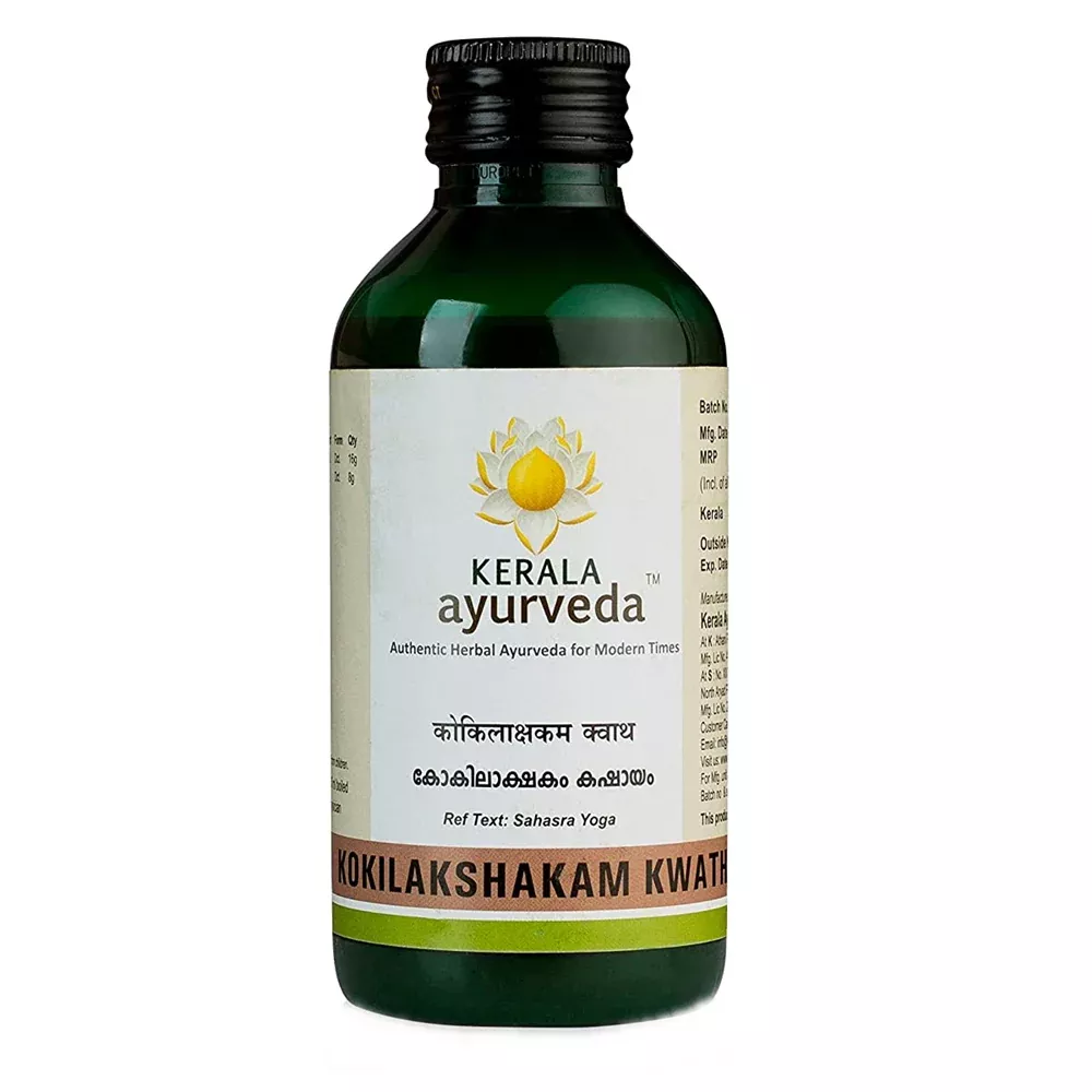 /store_images/products/kerala-ayurveda-kokilakshakam-kwath-200-ml-1.webp