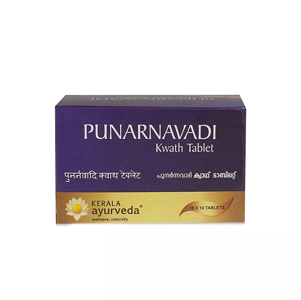 /store_images/products/kerala-ayurveda-punarnavadi-kwath-tablet-100-g-1.webp