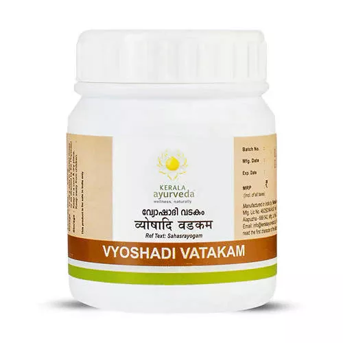 /store_images/products/kerala-ayurveda-vyoshadi-vatakam-50-g-1.webp