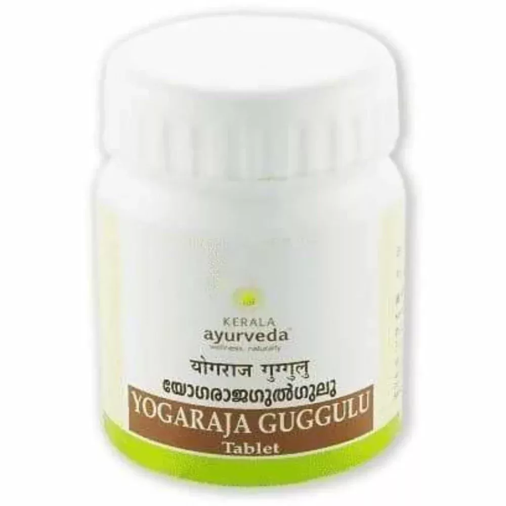 /store_images/products/kerala-ayurveda-yogaraja-guggulu-50-tablets-1.webp